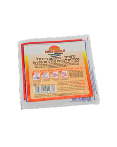 תחבושת ברנשילד - Sportmed