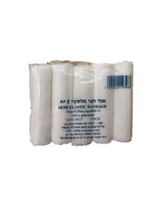 אגד גזה - Sportmed