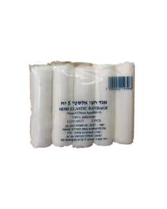 אגד גזה - Sportmed