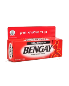 בנגי | קרם מתקדם להקלה על כאבים - הקלה טבעית לכאבים 2023