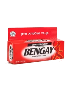 בנגי | קרם מתקדם להקלה על כאבים - הקלה טבעית לכאבים 2023