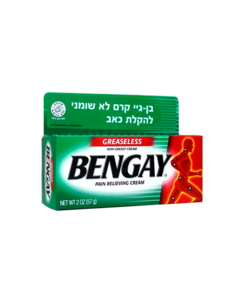 בן גיי בסט משחה אנטי דלקתית - חנות | SportMed